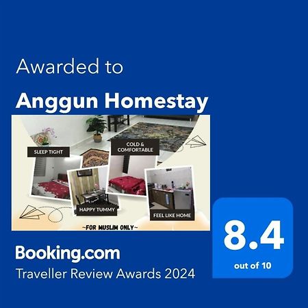 Anggun Homestay 세리 이스칸다르 외부 사진