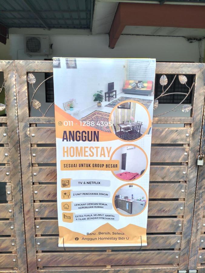 Anggun Homestay 세리 이스칸다르 외부 사진