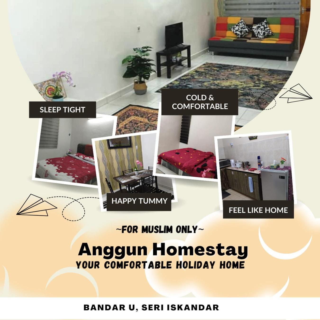 Anggun Homestay 세리 이스칸다르 외부 사진